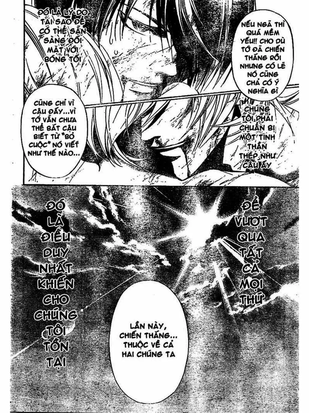 Truyện Tranh Code: Breaker trang 3