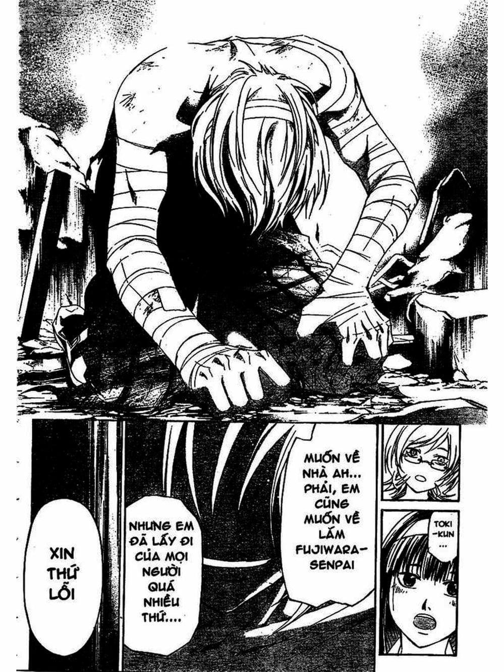 Truyện Tranh Code: Breaker trang 3