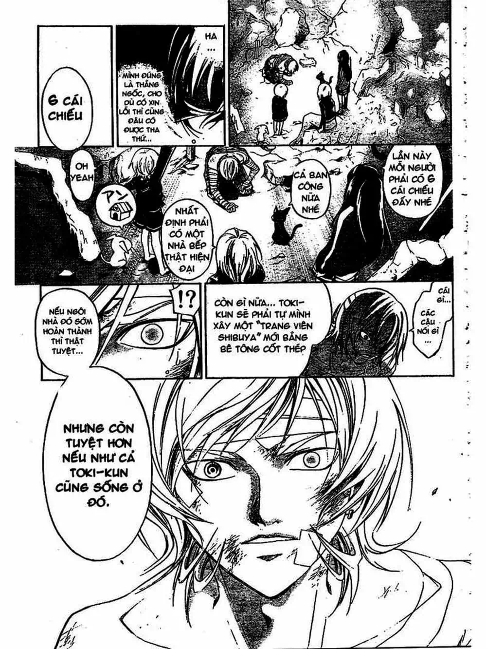 Truyện Tranh Code: Breaker trang 3