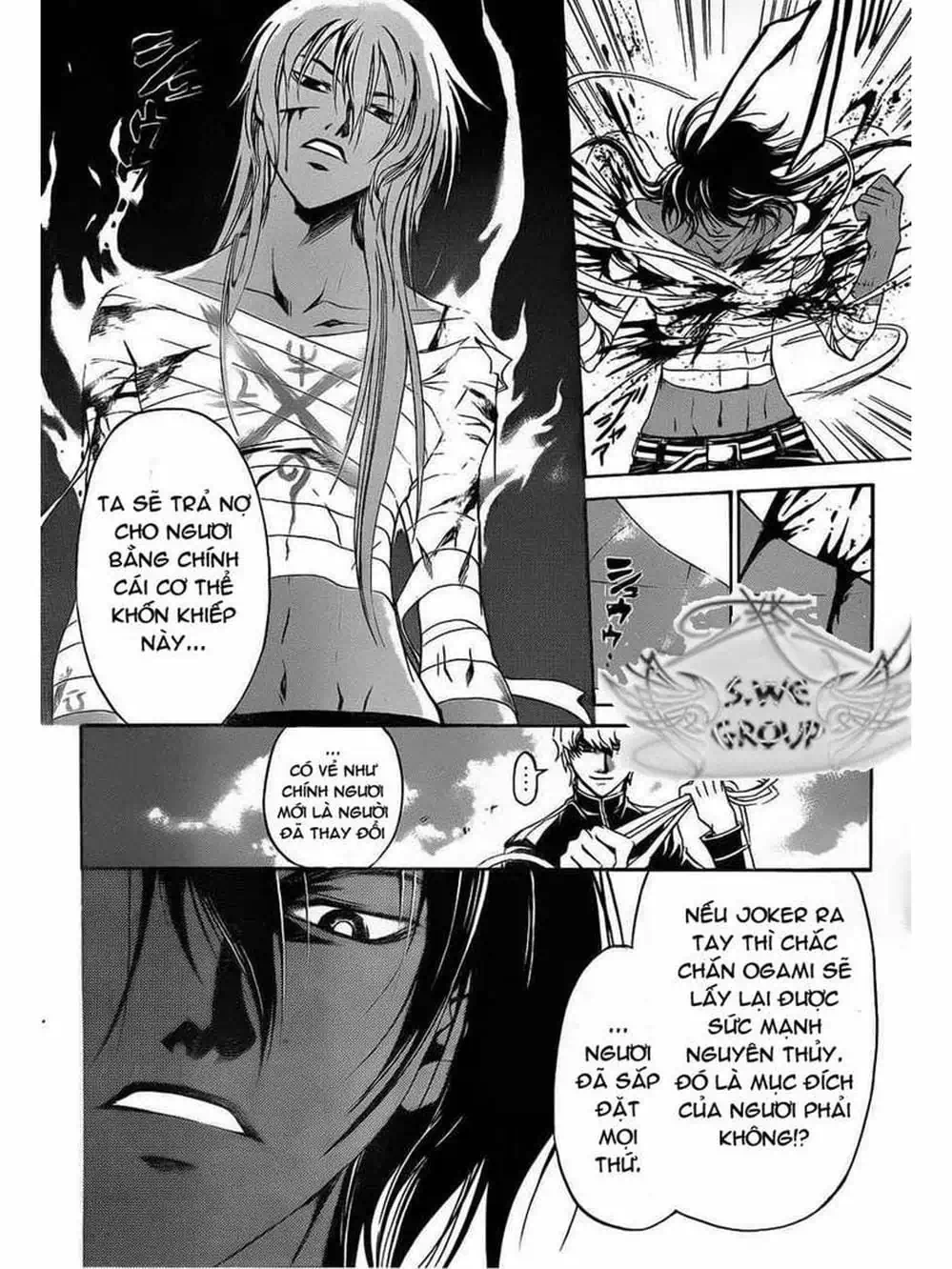 Truyện Tranh Code: Breaker trang 3