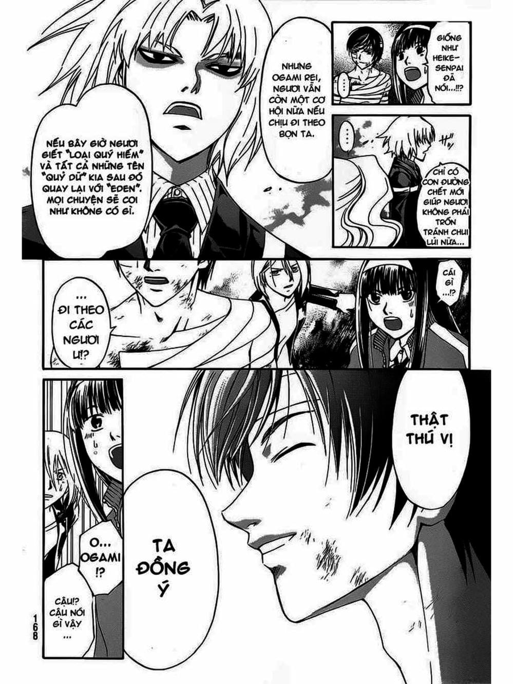 Truyện Tranh Code: Breaker trang 3