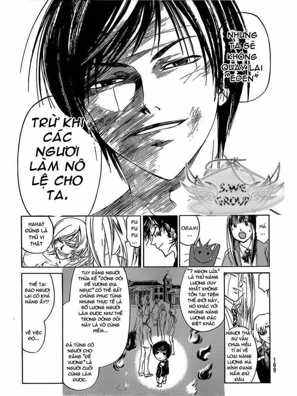 Truyện Tranh Code: Breaker trang 3