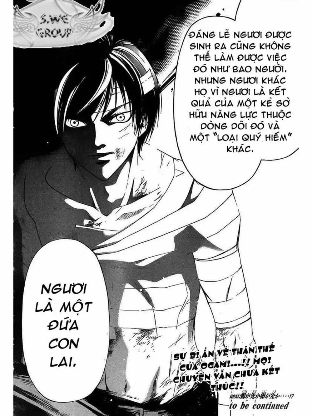 Truyện Tranh Code: Breaker trang 3