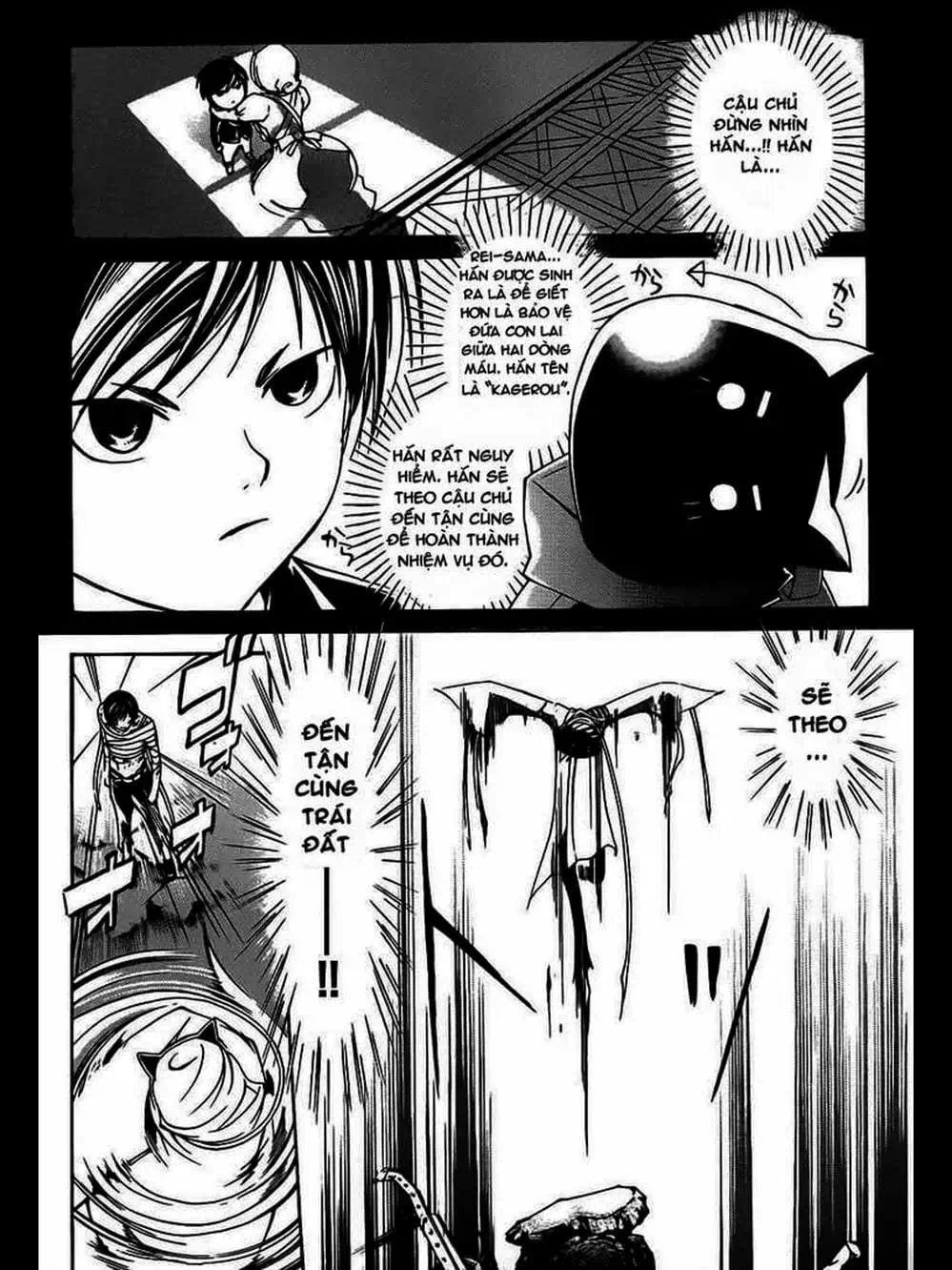 Truyện Tranh Code: Breaker trang 3