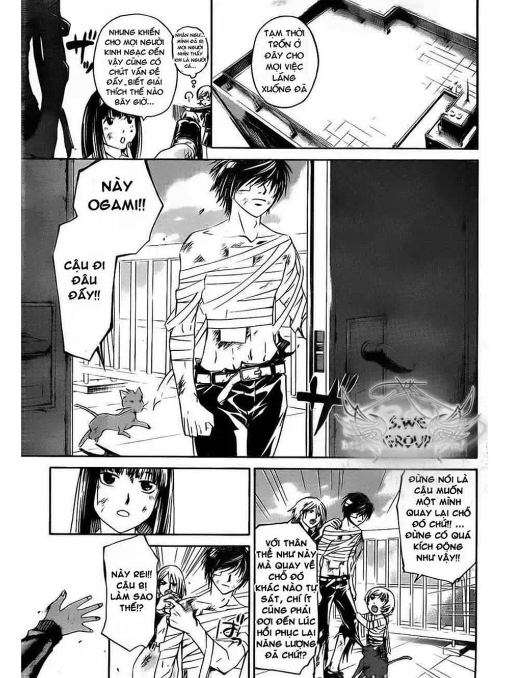 Truyện Tranh Code: Breaker trang 3