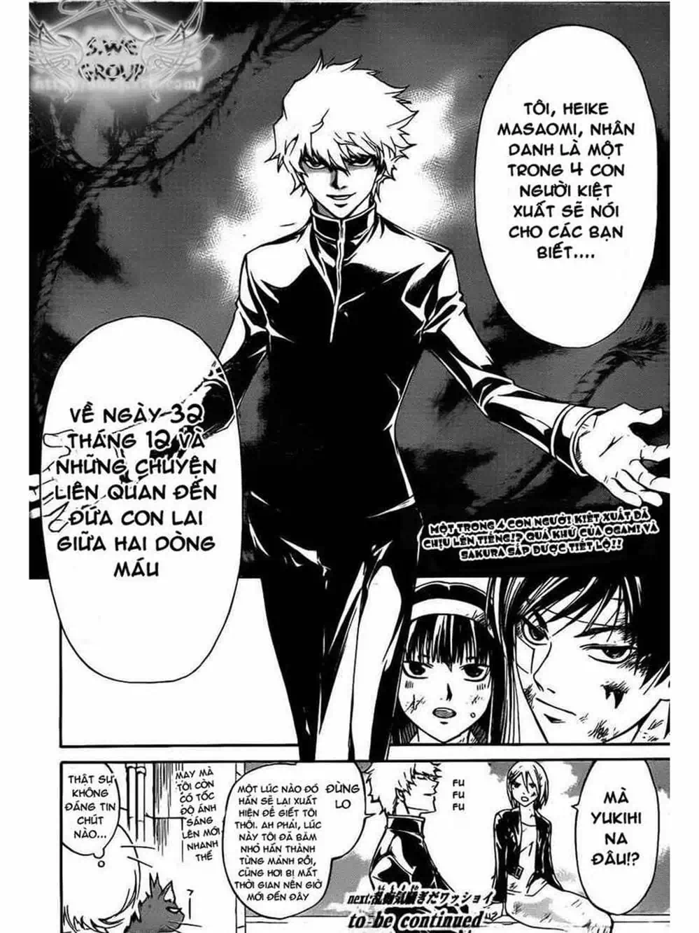 Truyện Tranh Code: Breaker trang 3