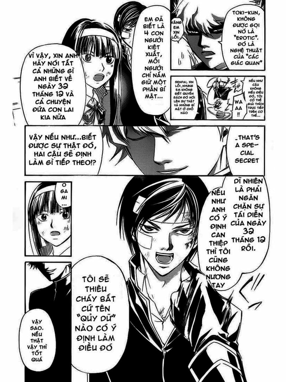 Truyện Tranh Code: Breaker trang 3