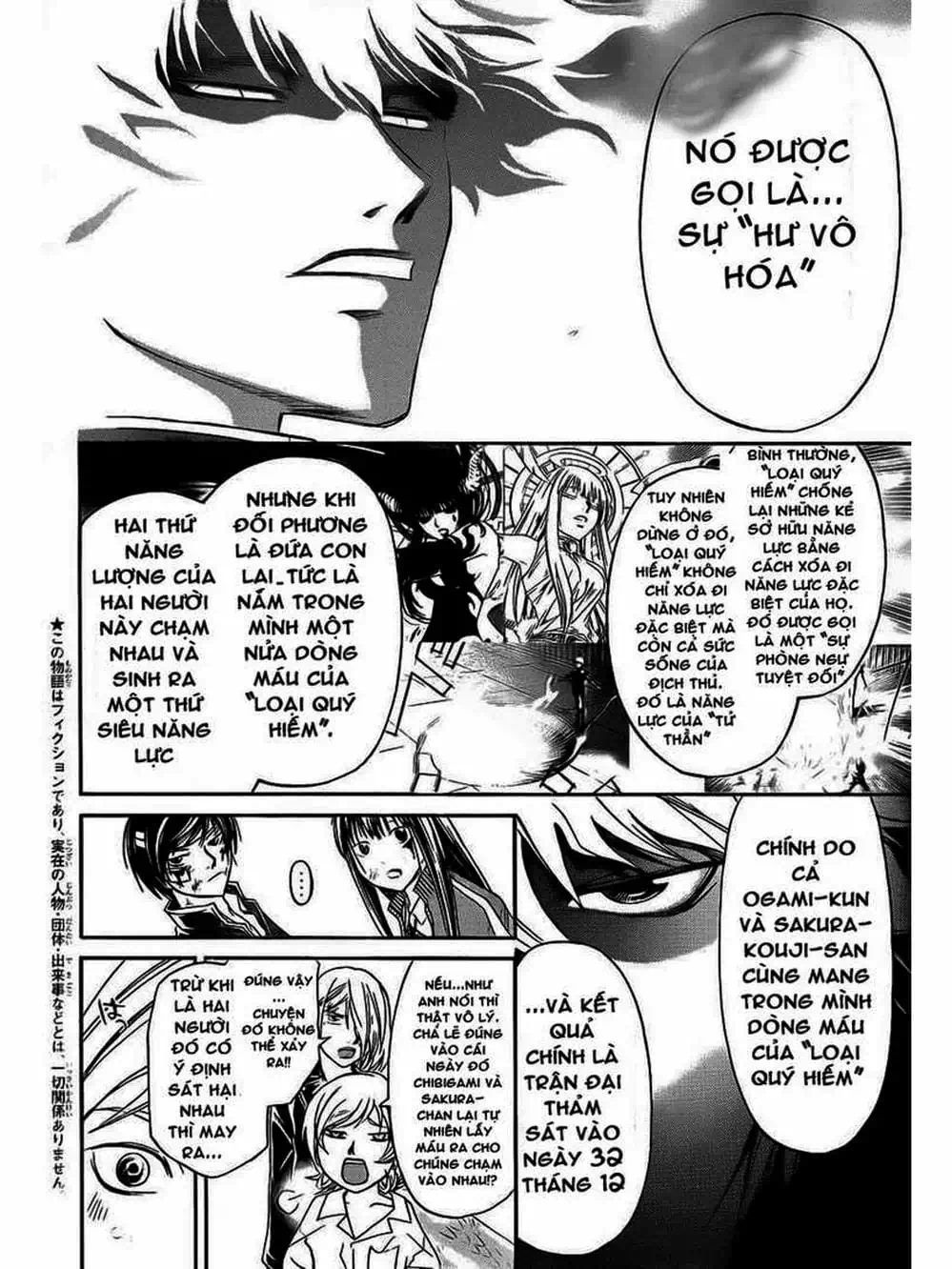 Truyện Tranh Code: Breaker trang 3