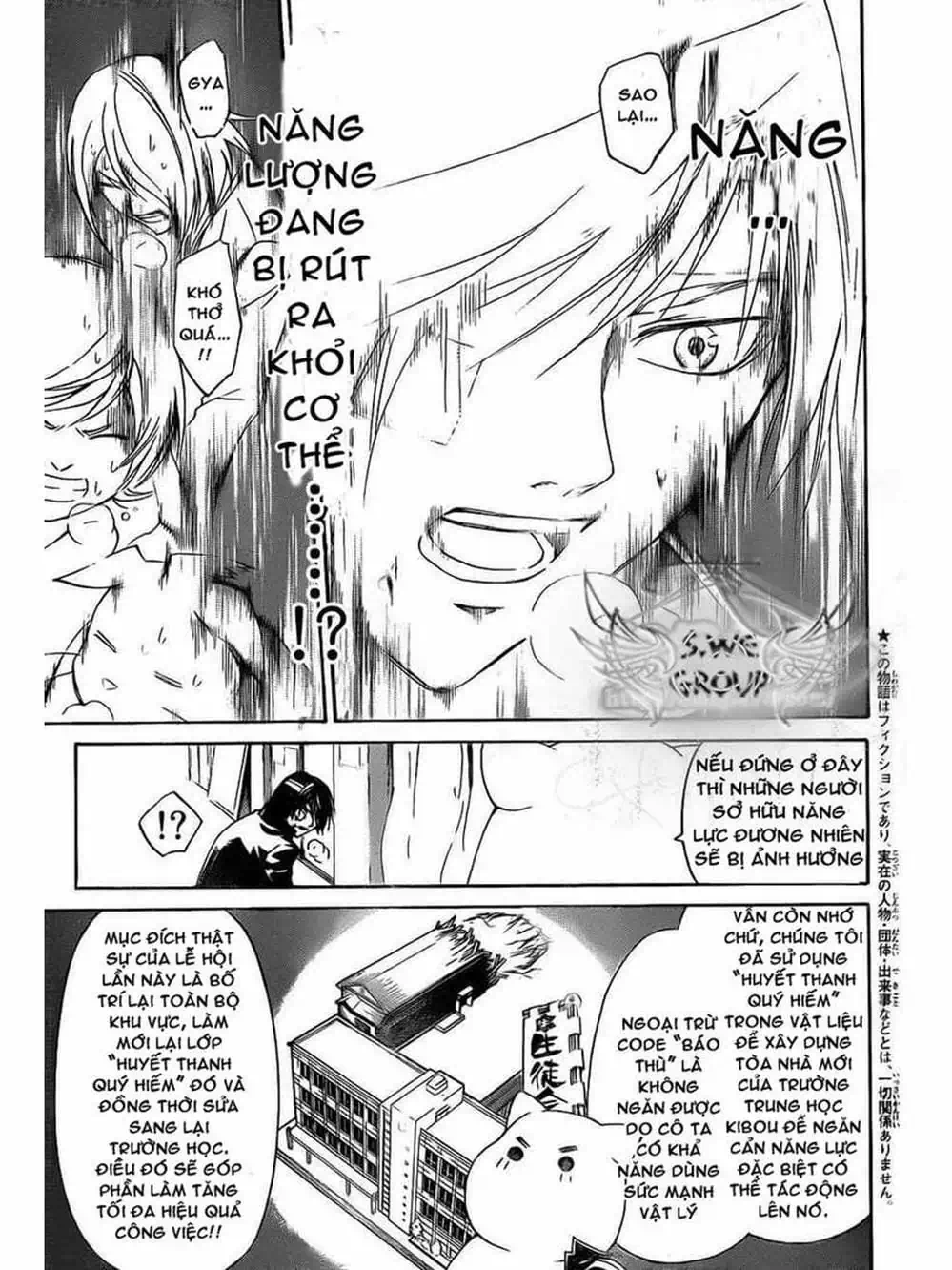 Truyện Tranh Code: Breaker trang 3