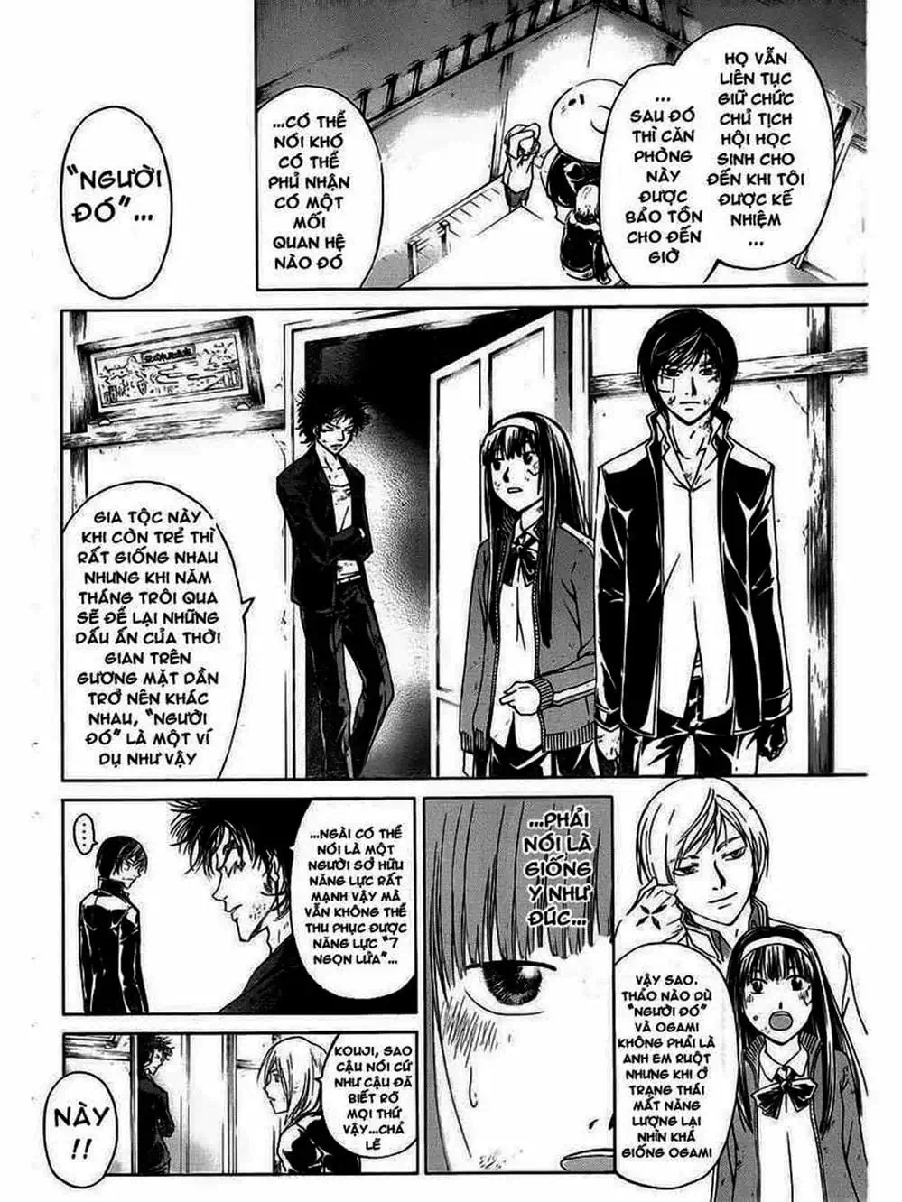 Truyện Tranh Code: Breaker trang 3