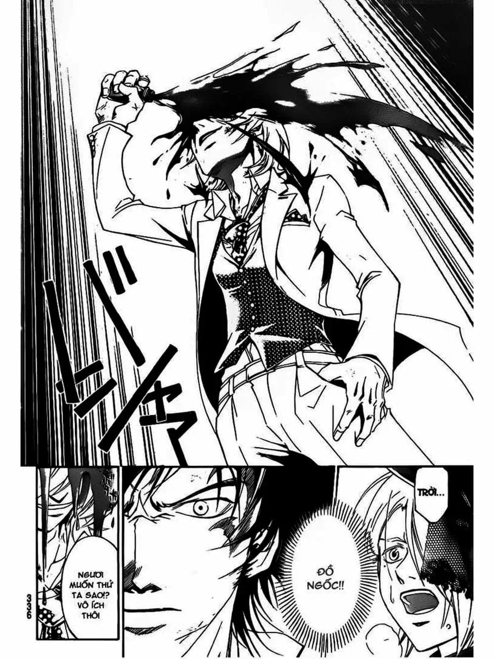 Truyện Tranh Code: Breaker trang 3