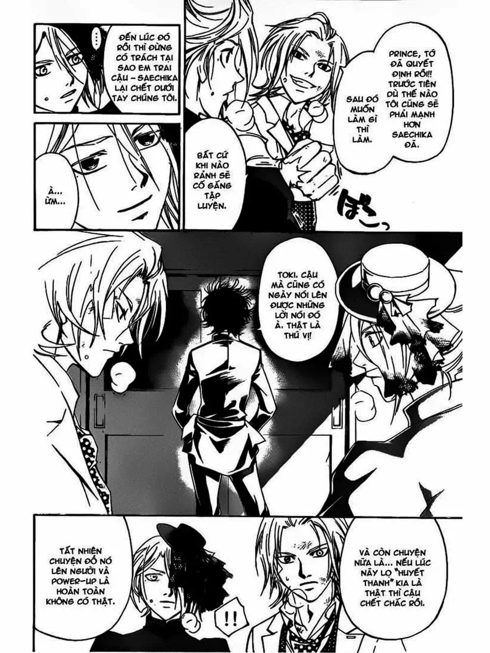 Truyện Tranh Code: Breaker trang 3