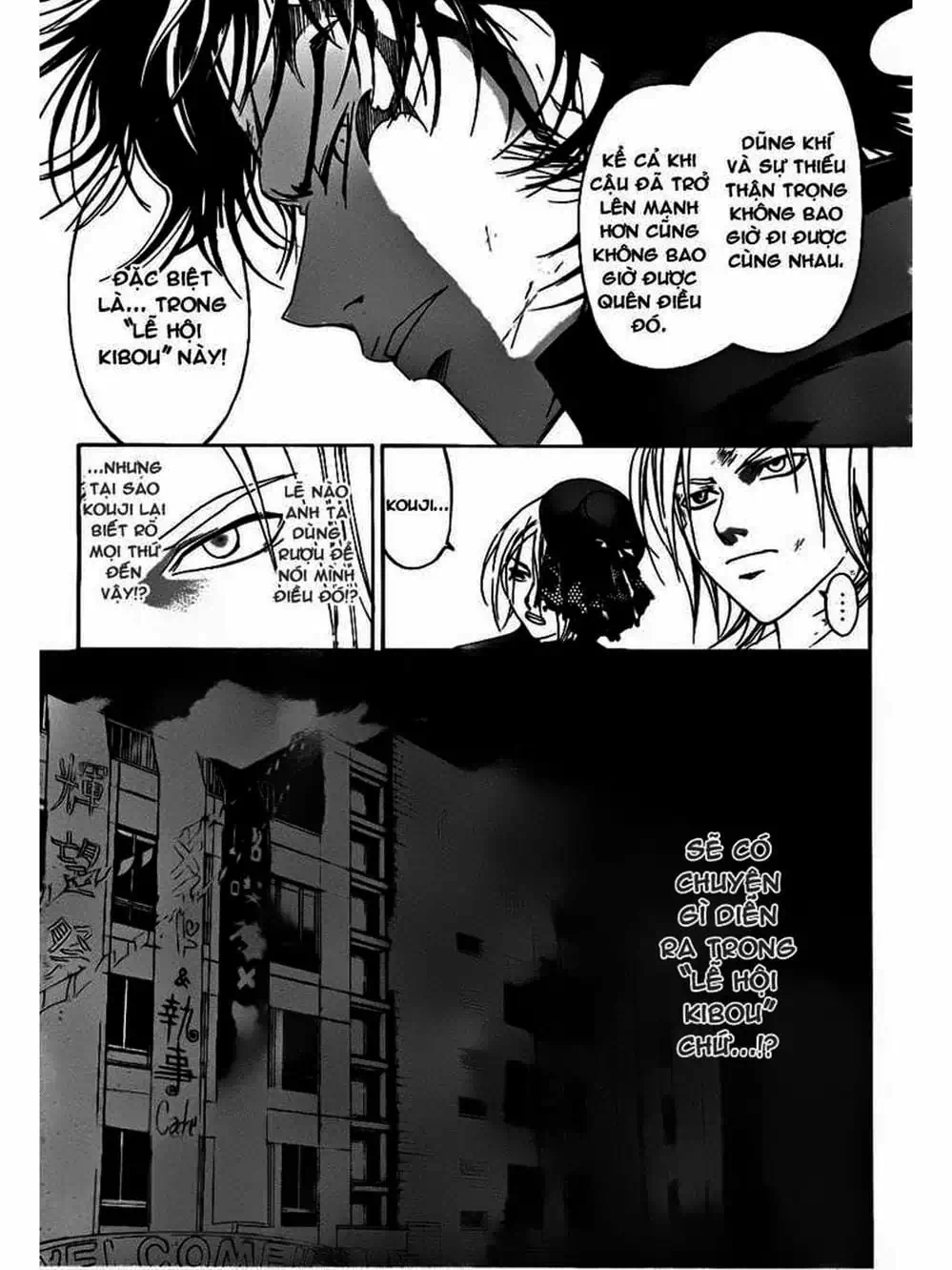 Truyện Tranh Code: Breaker trang 3