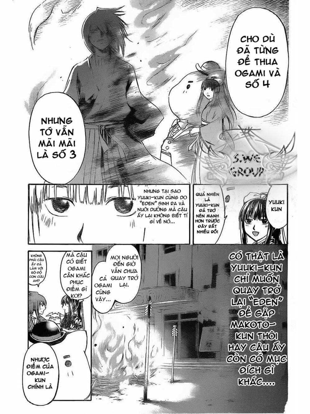 Truyện Tranh Code: Breaker trang 3