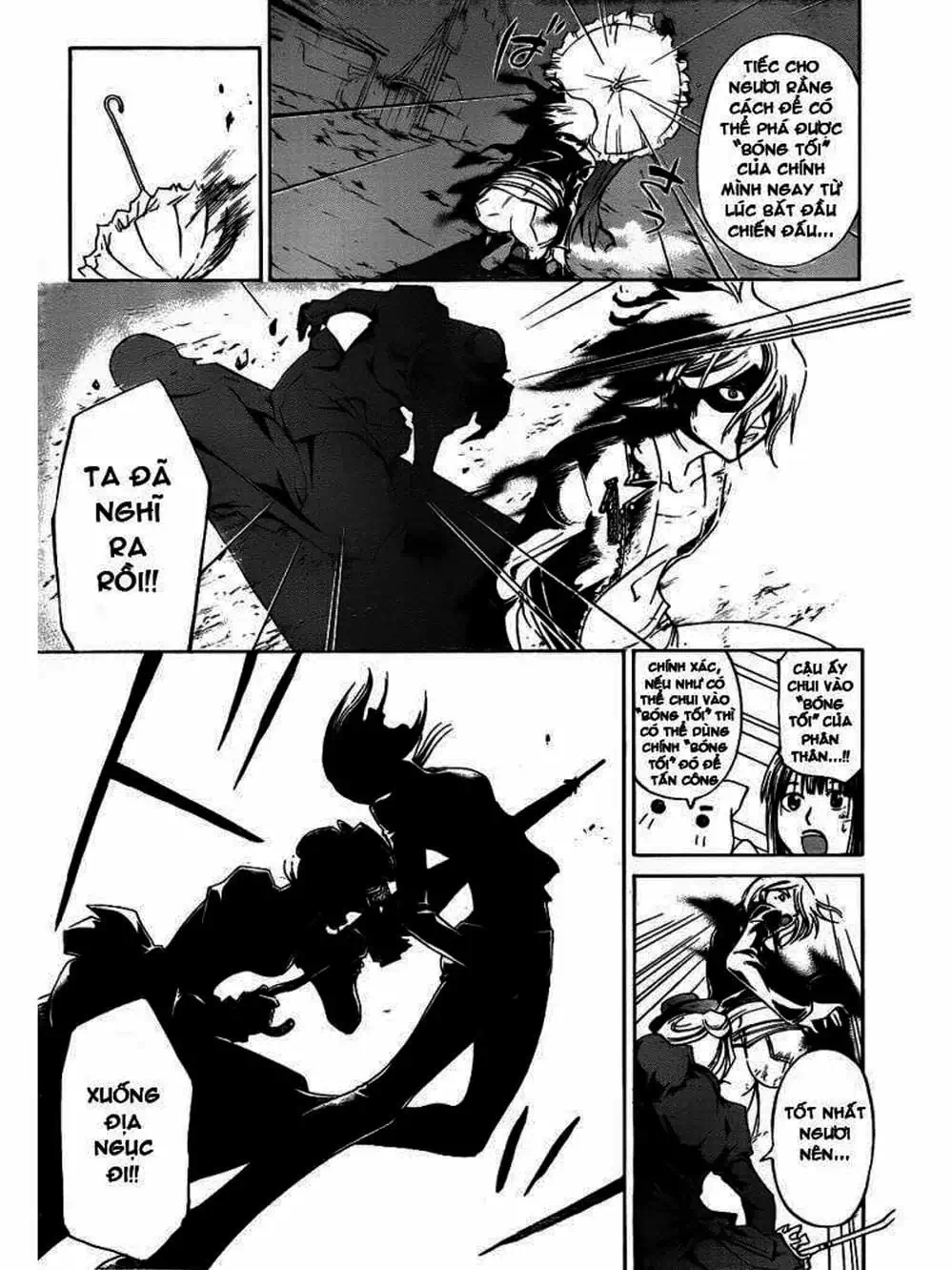 Truyện Tranh Code: Breaker trang 3