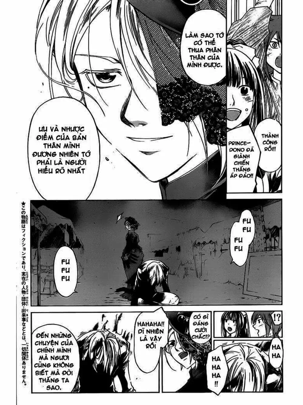 Truyện Tranh Code: Breaker trang 3