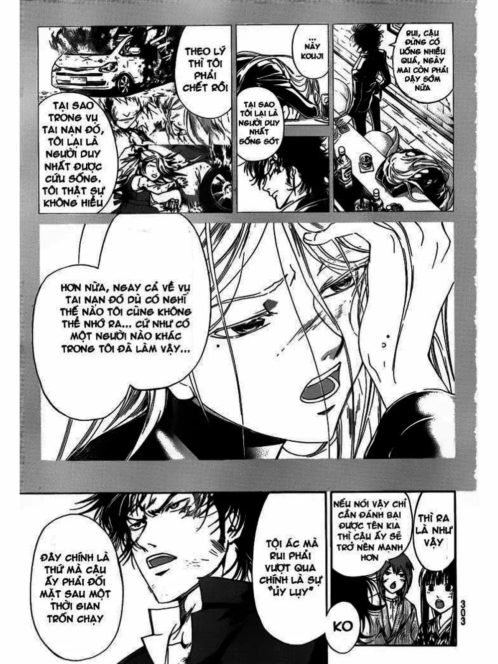 Truyện Tranh Code: Breaker trang 3