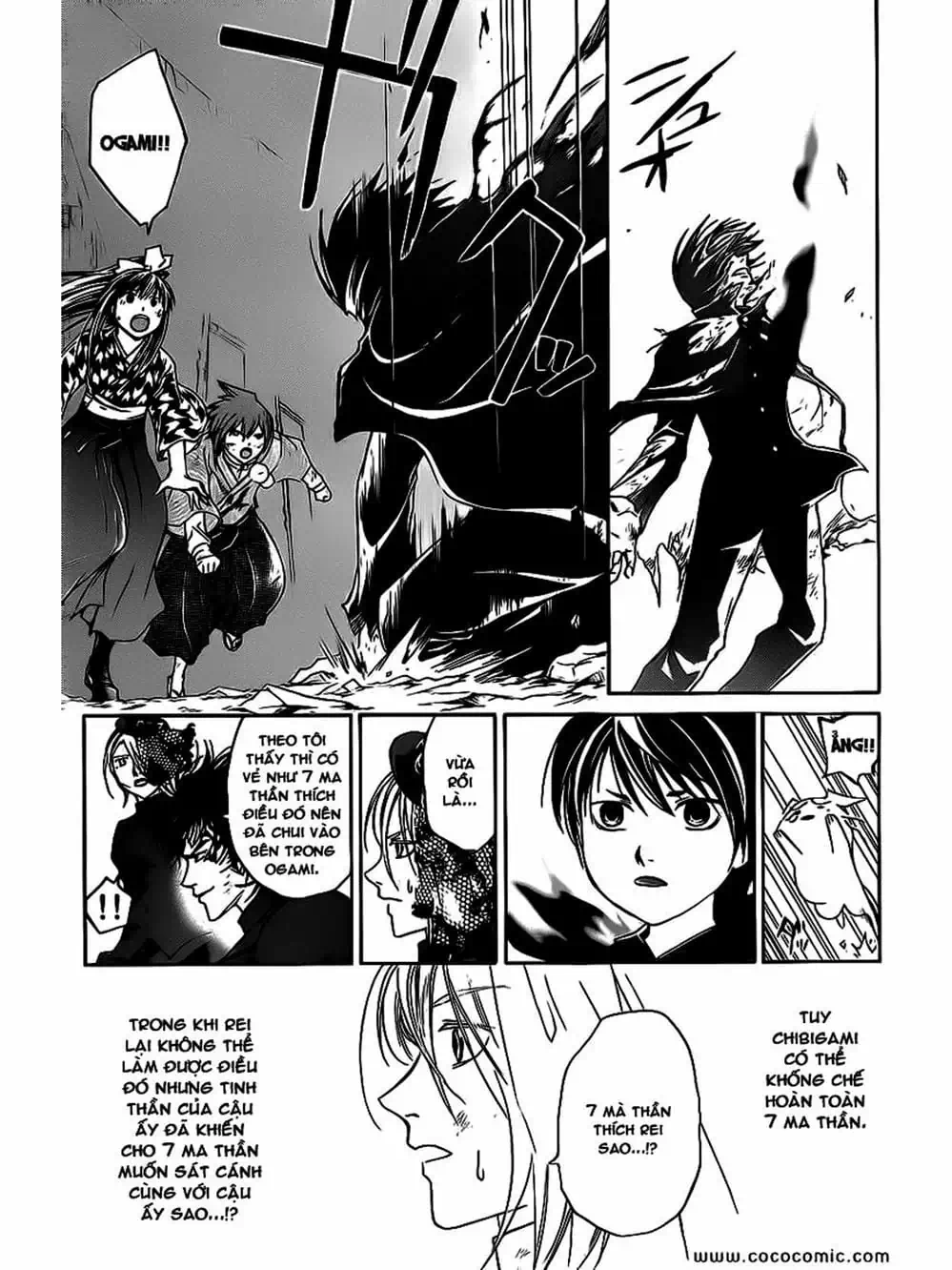 Truyện Tranh Code: Breaker trang 3