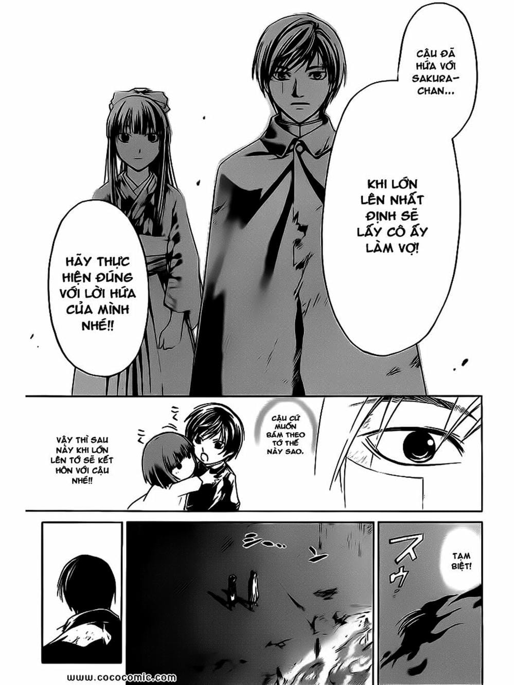 Truyện Tranh Code: Breaker trang 3