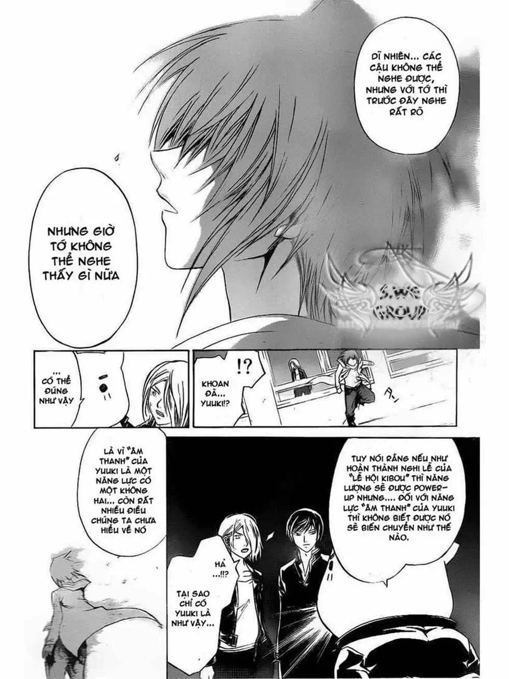 Truyện Tranh Code: Breaker trang 3