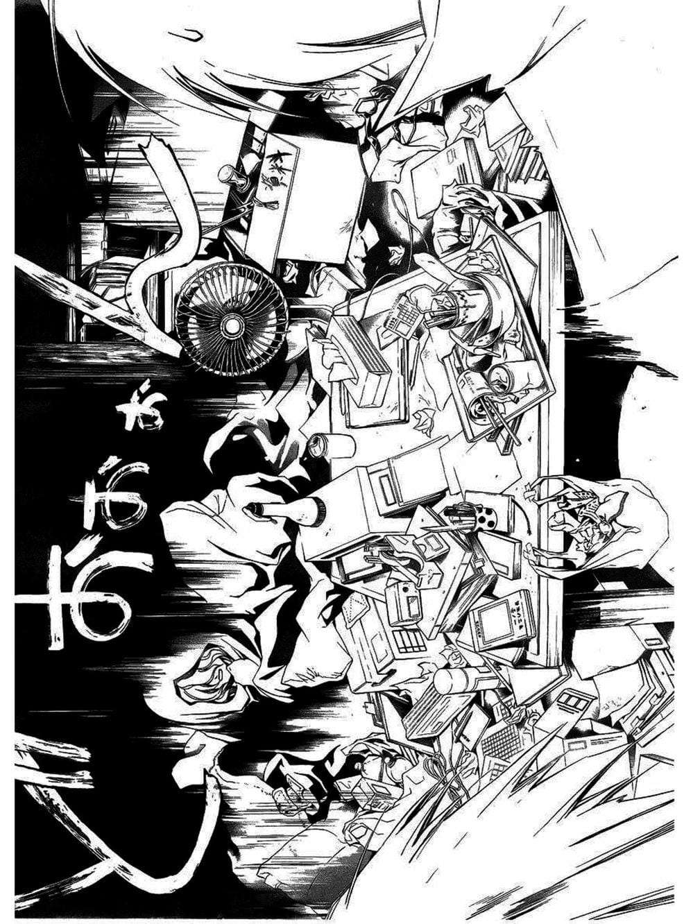 Truyện Tranh Code: Breaker trang 3