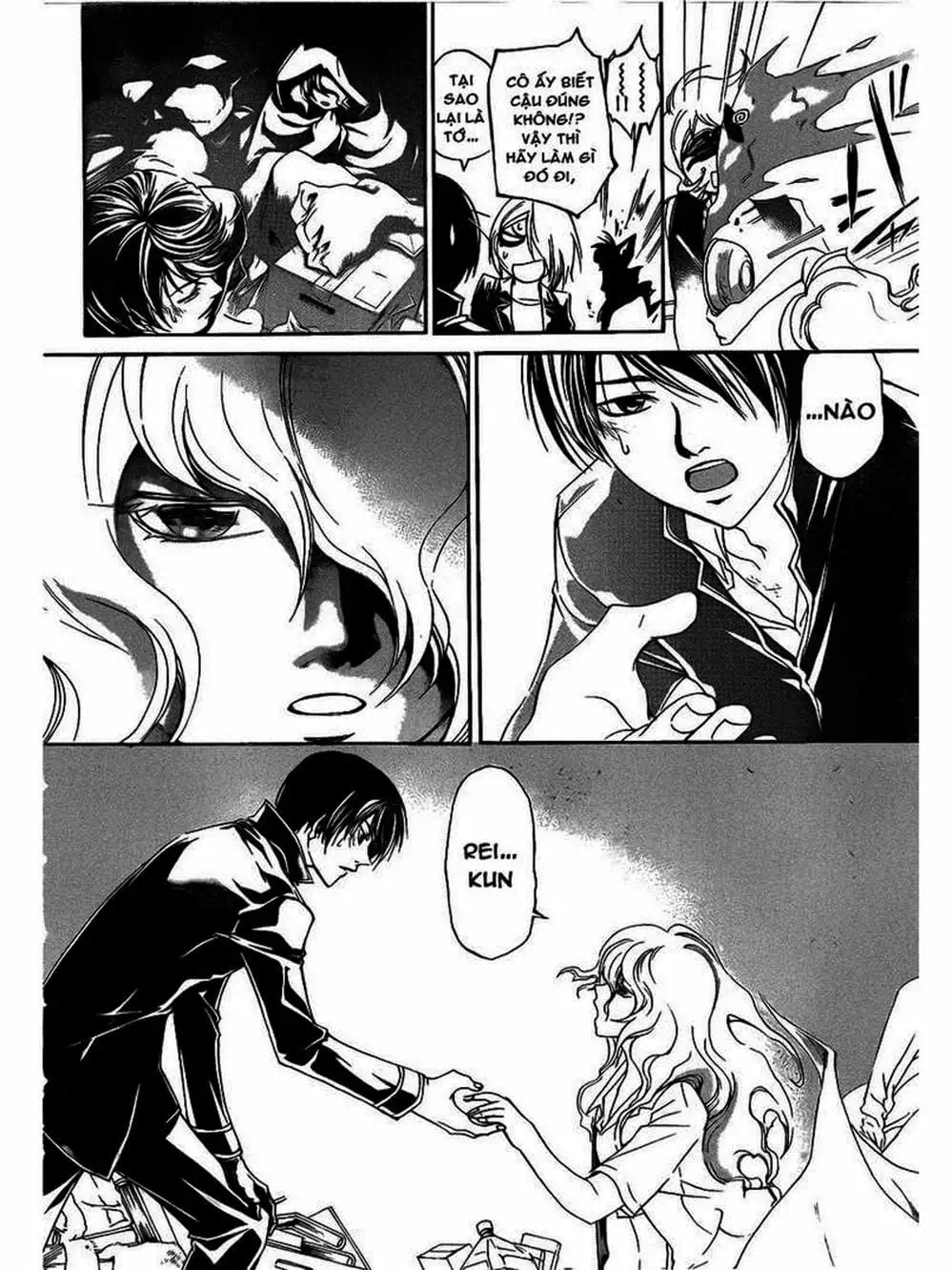 Truyện Tranh Code: Breaker trang 3