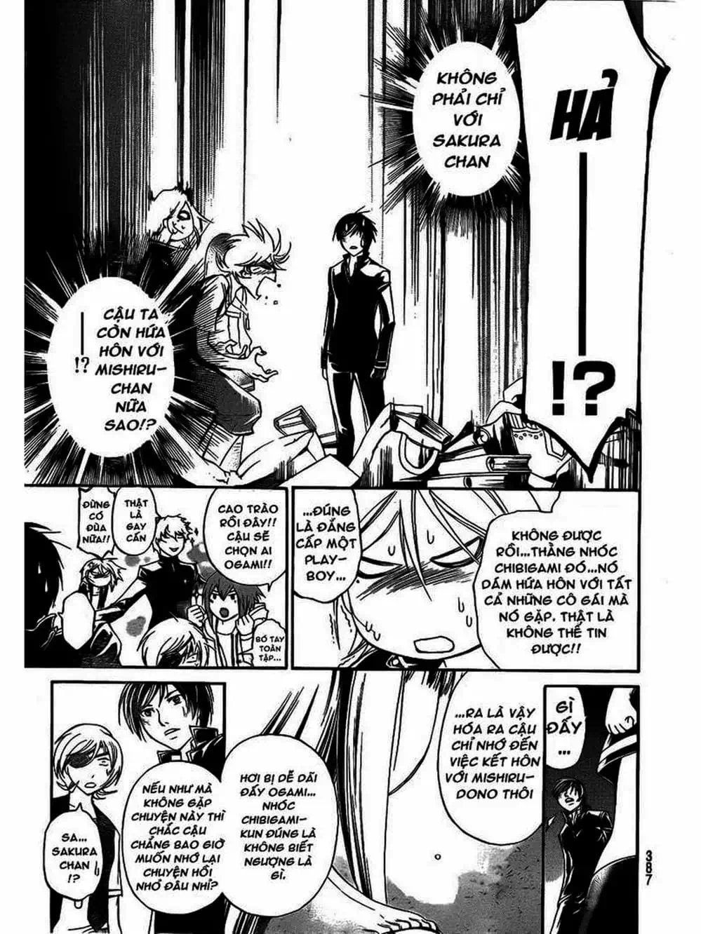 Truyện Tranh Code: Breaker trang 3