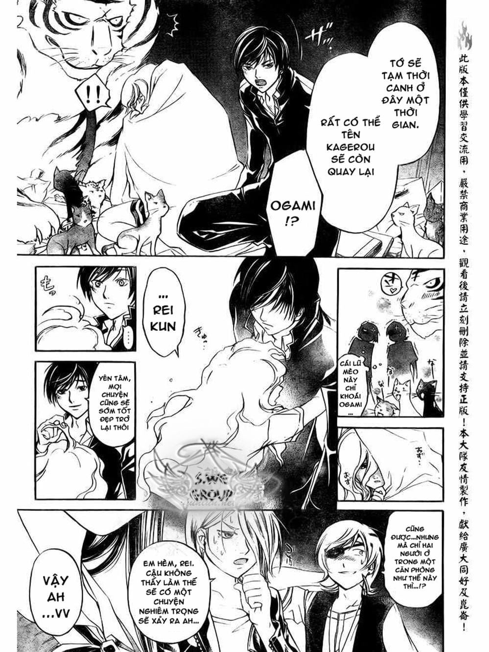 Truyện Tranh Code: Breaker trang 3