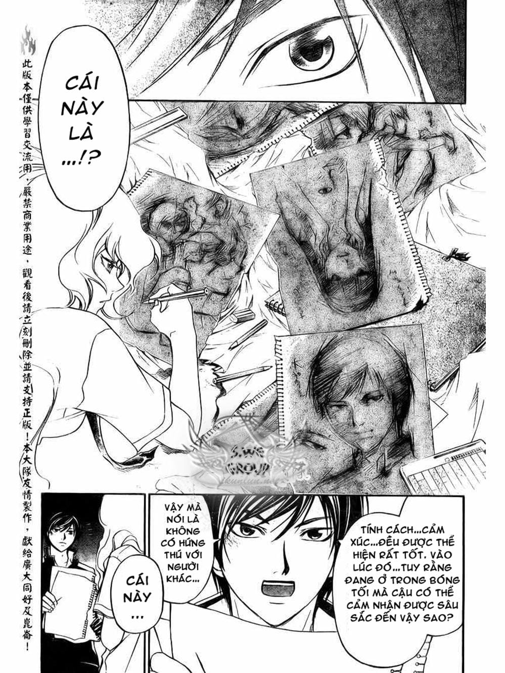 Truyện Tranh Code: Breaker trang 3