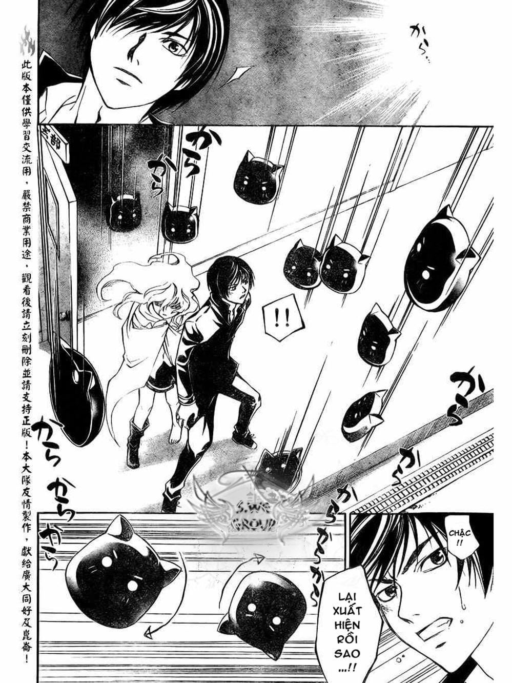 Truyện Tranh Code: Breaker trang 3