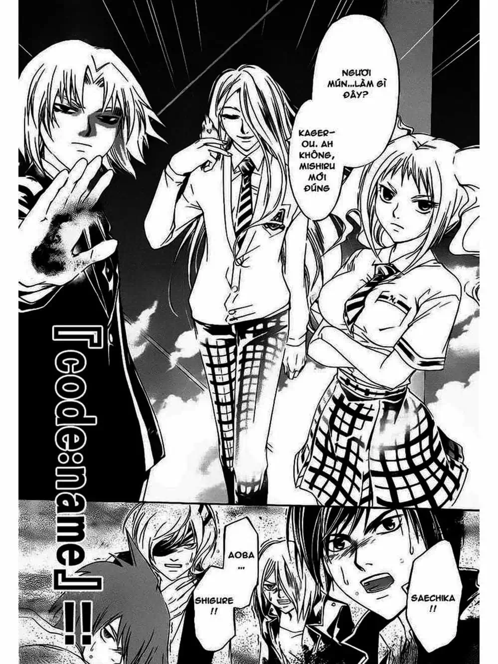 Truyện Tranh Code: Breaker trang 3