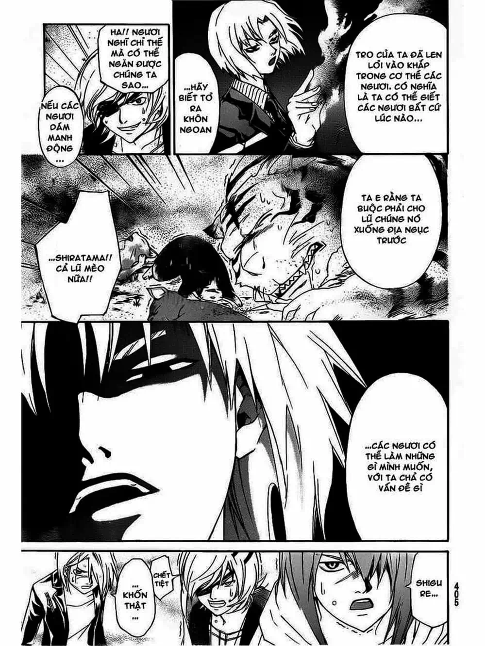 Truyện Tranh Code: Breaker trang 3