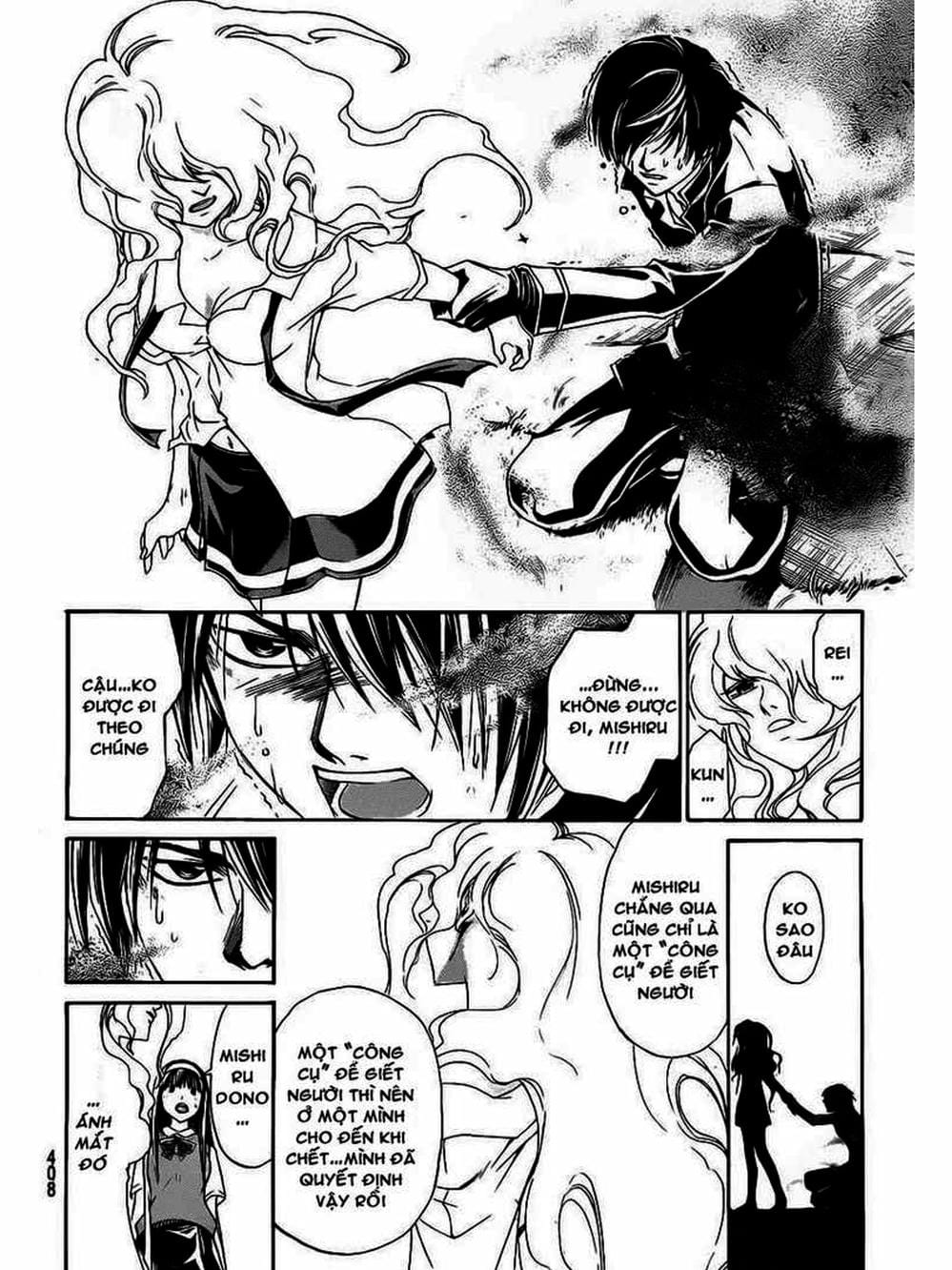 Truyện Tranh Code: Breaker trang 3