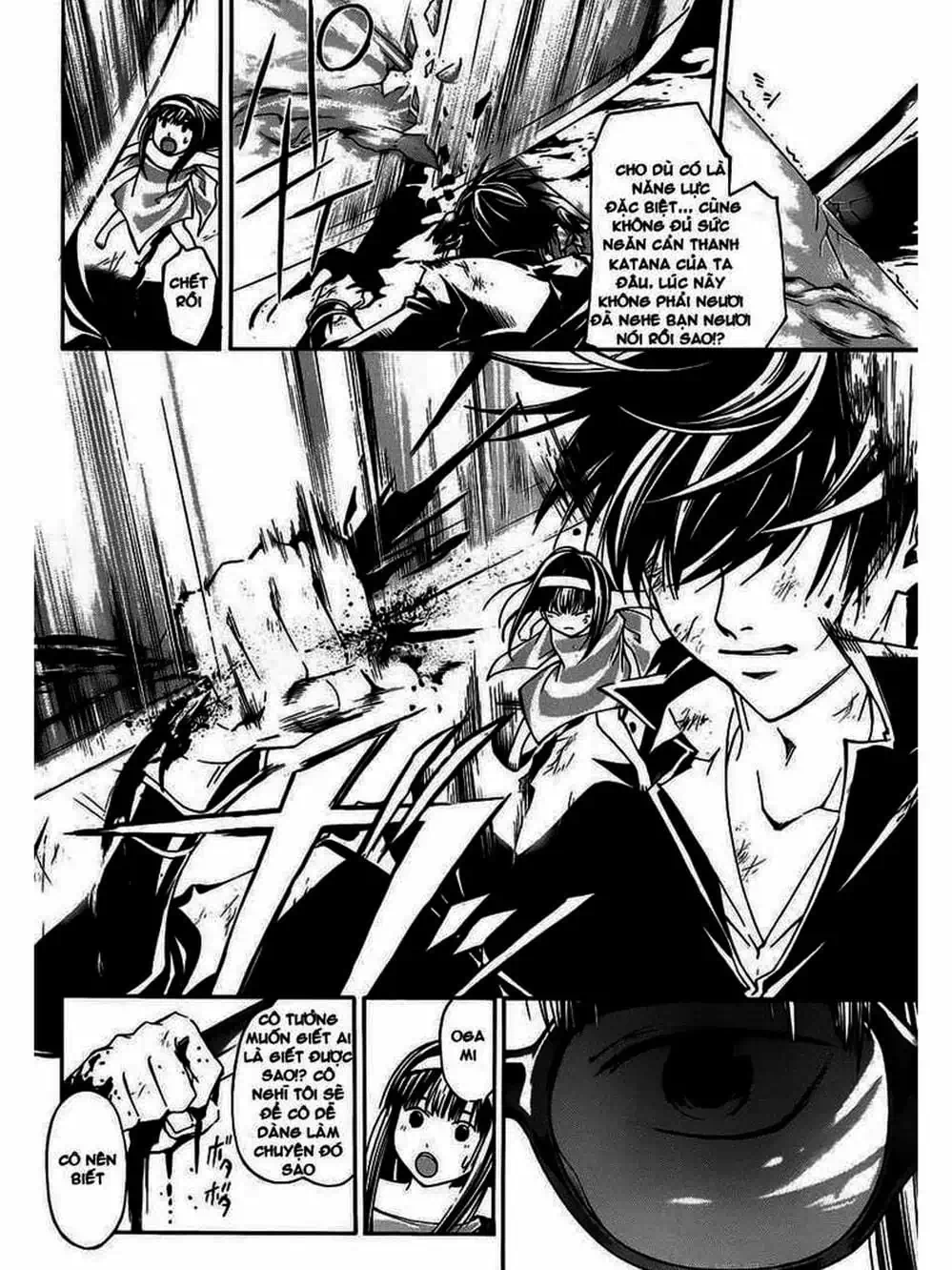 Truyện Tranh Code: Breaker trang 3