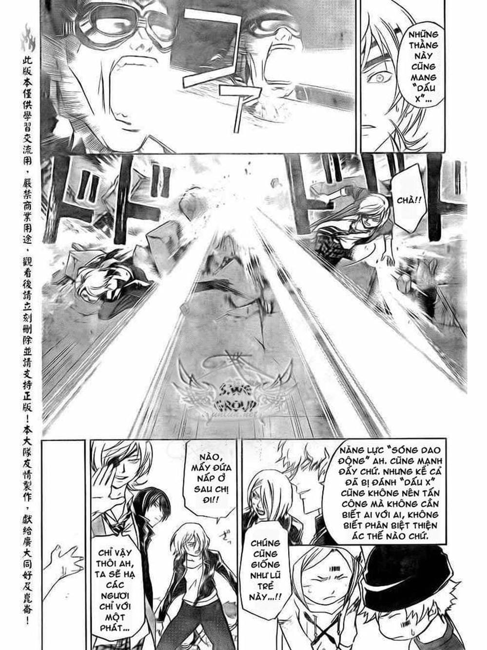 Truyện Tranh Code: Breaker trang 3