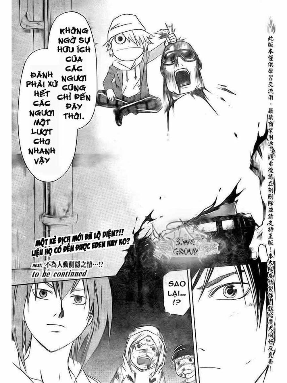 Truyện Tranh Code: Breaker trang 3