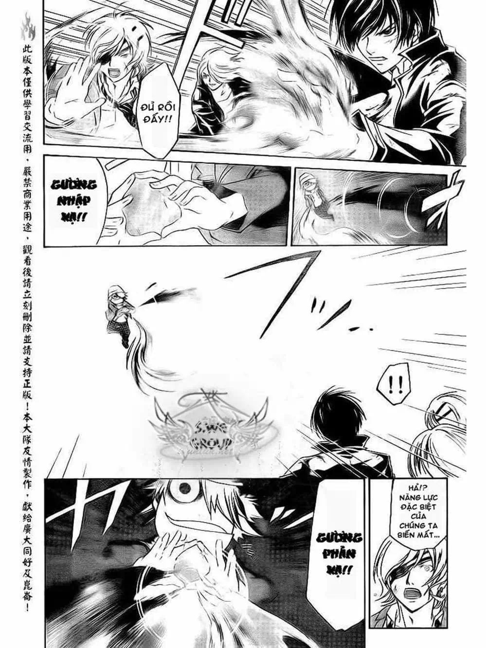 Truyện Tranh Code: Breaker trang 3