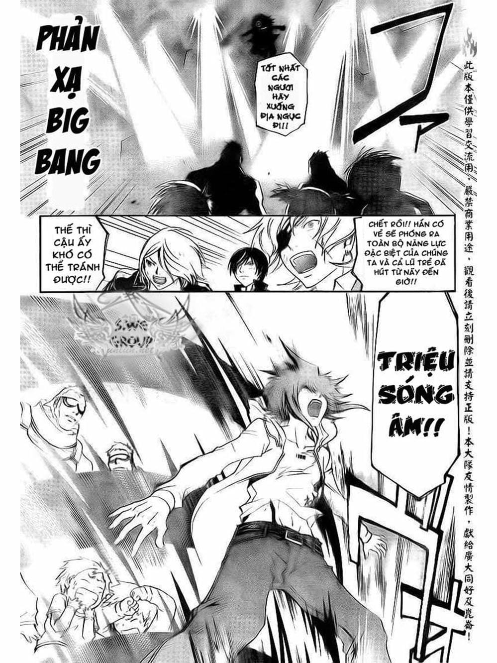 Truyện Tranh Code: Breaker trang 3