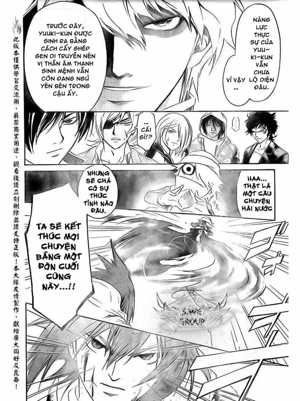 Truyện Tranh Code: Breaker trang 3