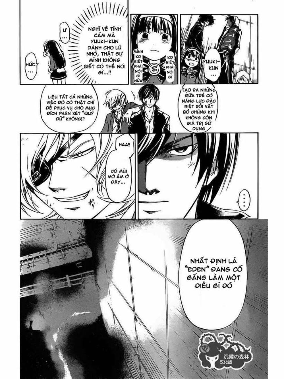 Truyện Tranh Code: Breaker trang 3