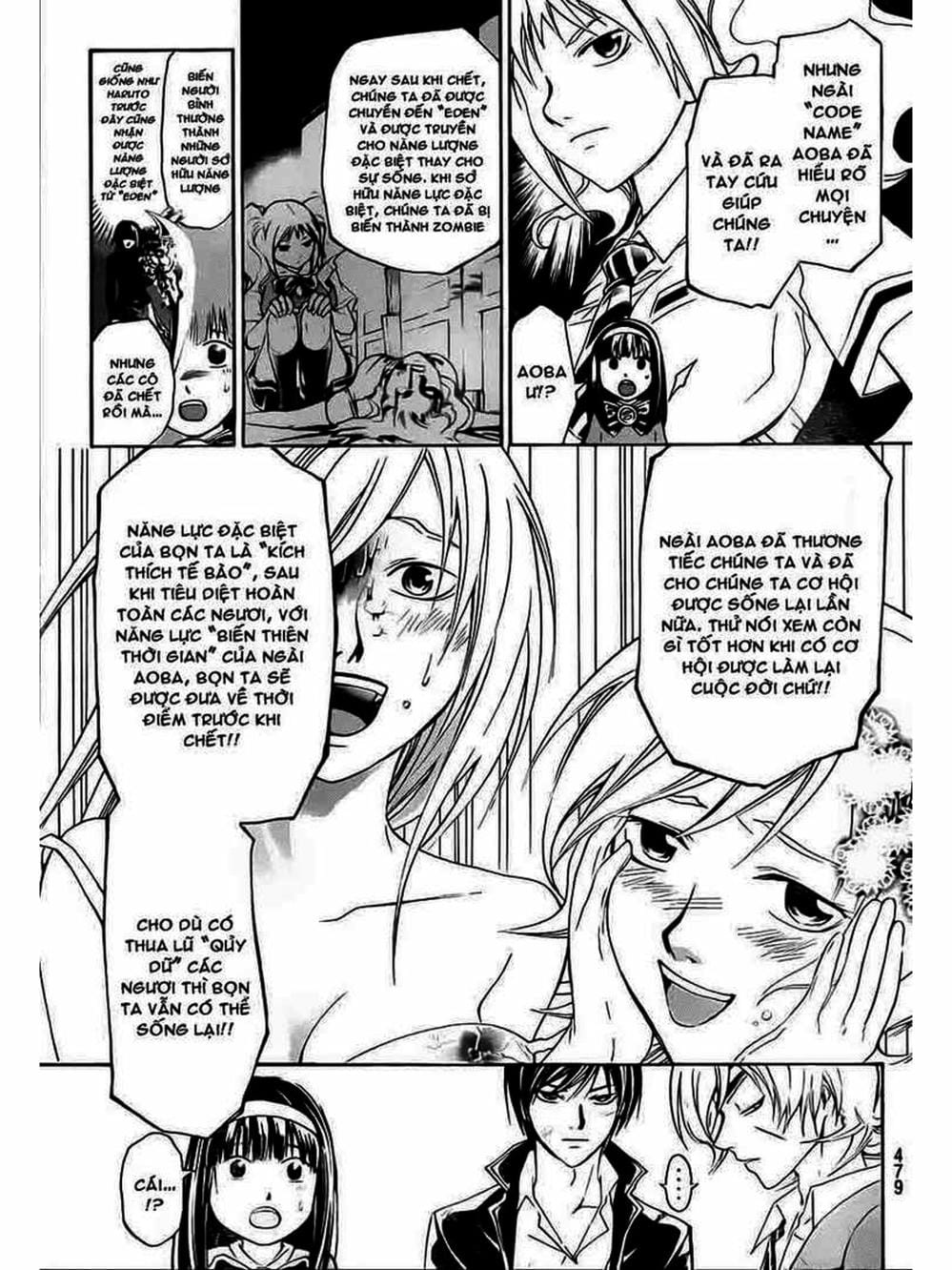 Truyện Tranh Code: Breaker trang 3