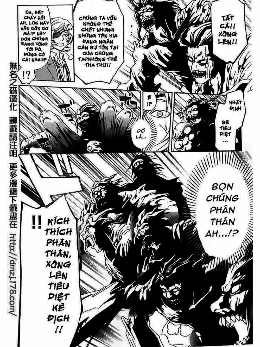 Truyện Tranh Code: Breaker trang 3