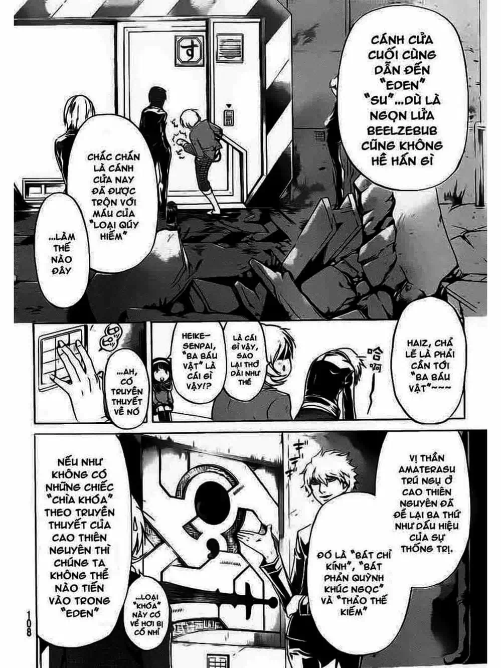 Truyện Tranh Code: Breaker trang 3