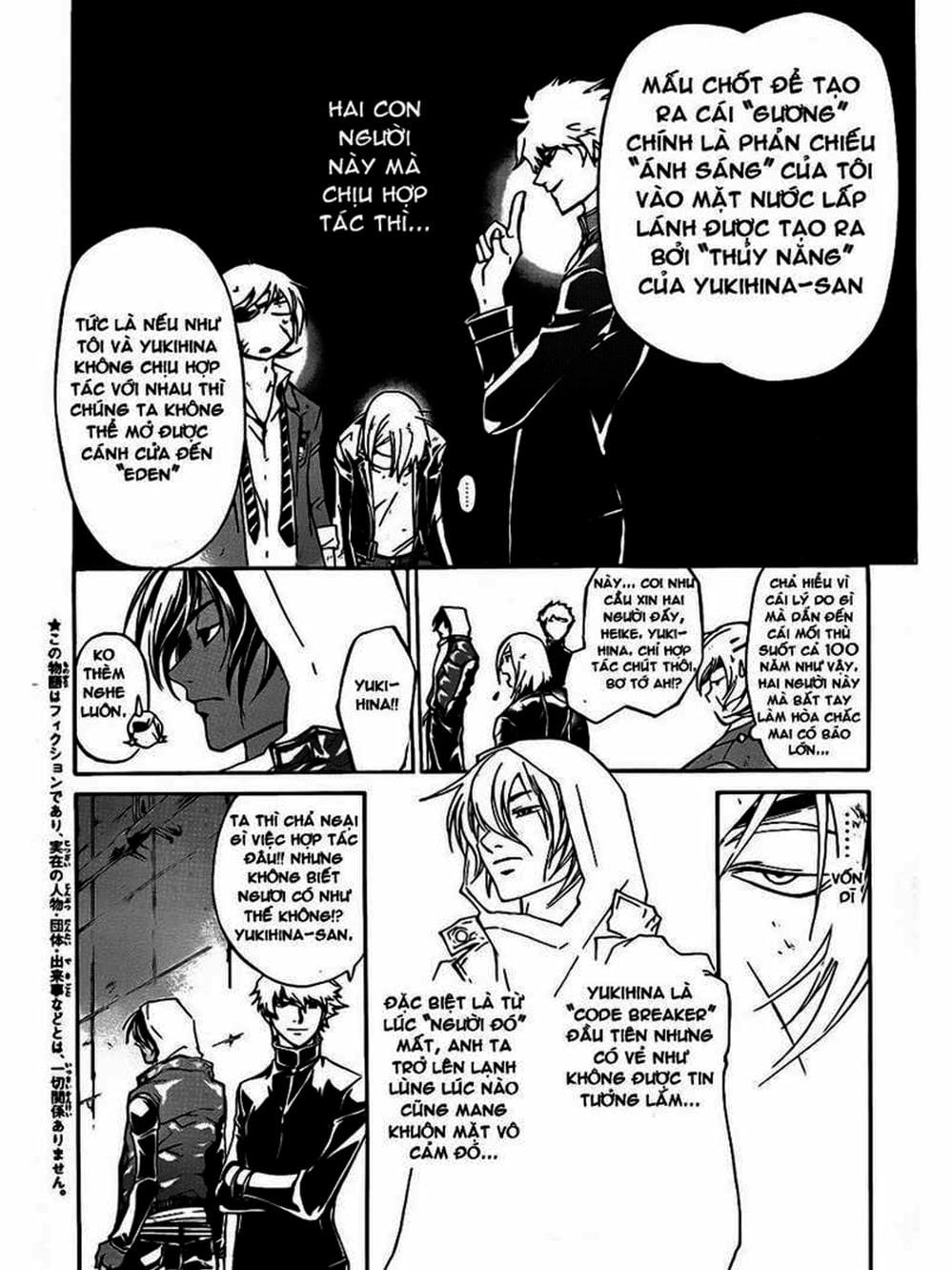 Truyện Tranh Code: Breaker trang 3