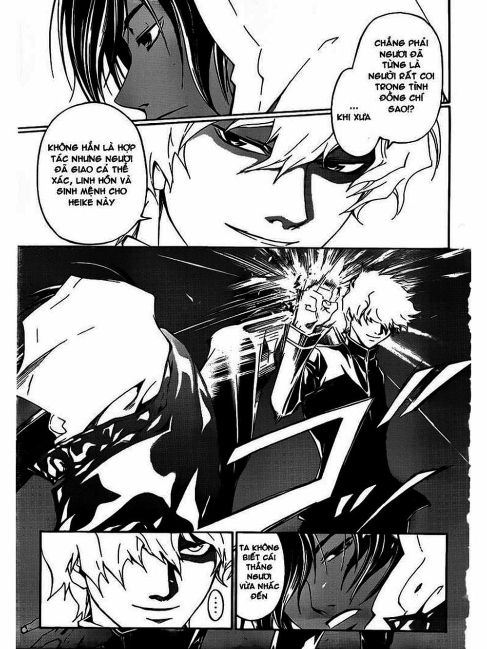 Truyện Tranh Code: Breaker trang 3