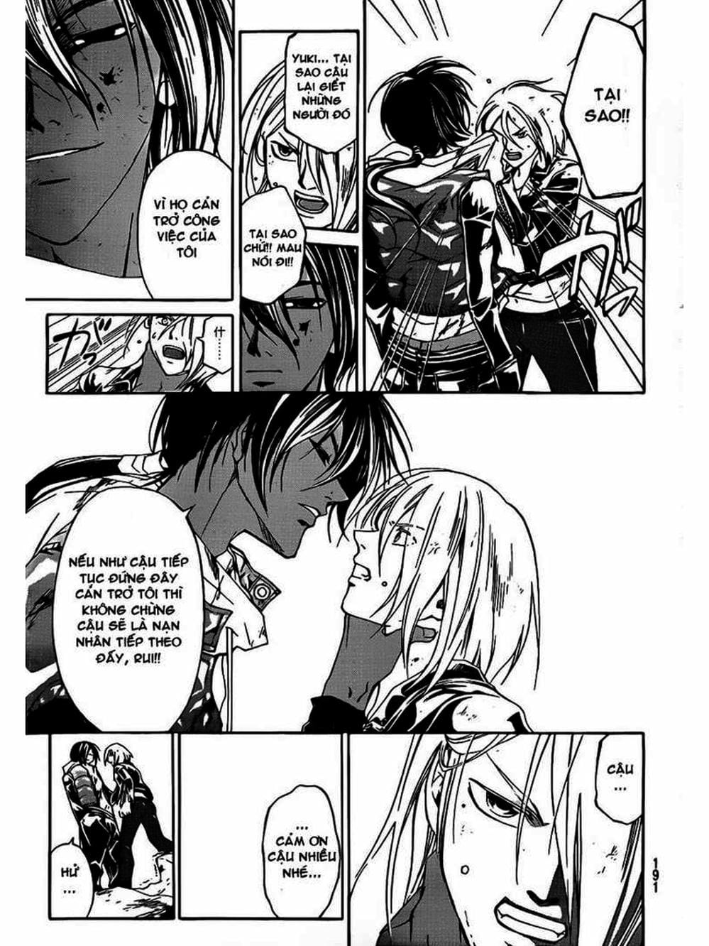 Truyện Tranh Code: Breaker trang 3