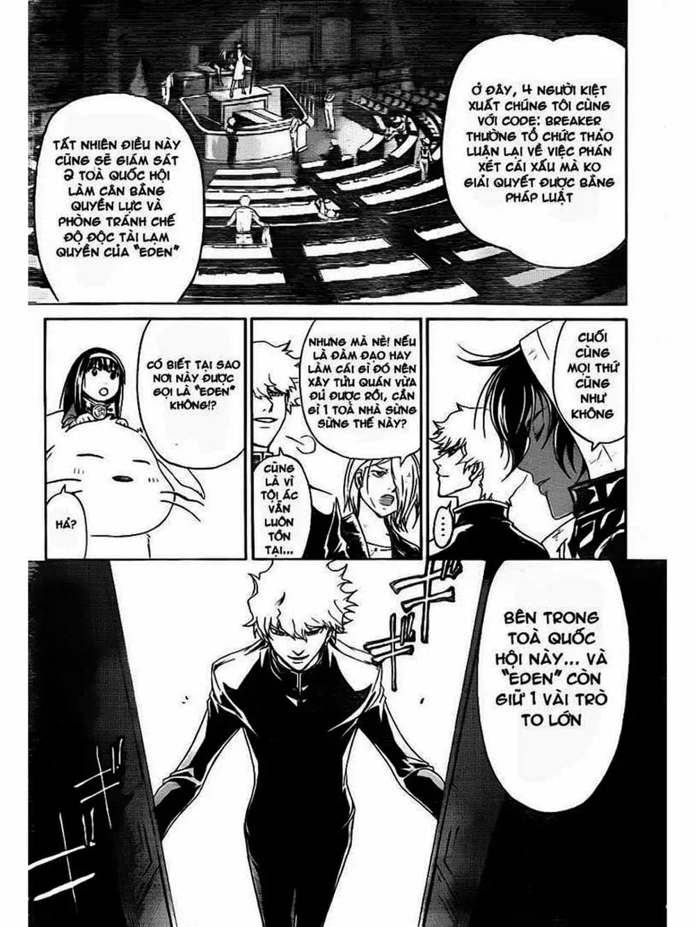 Truyện Tranh Code: Breaker trang 3