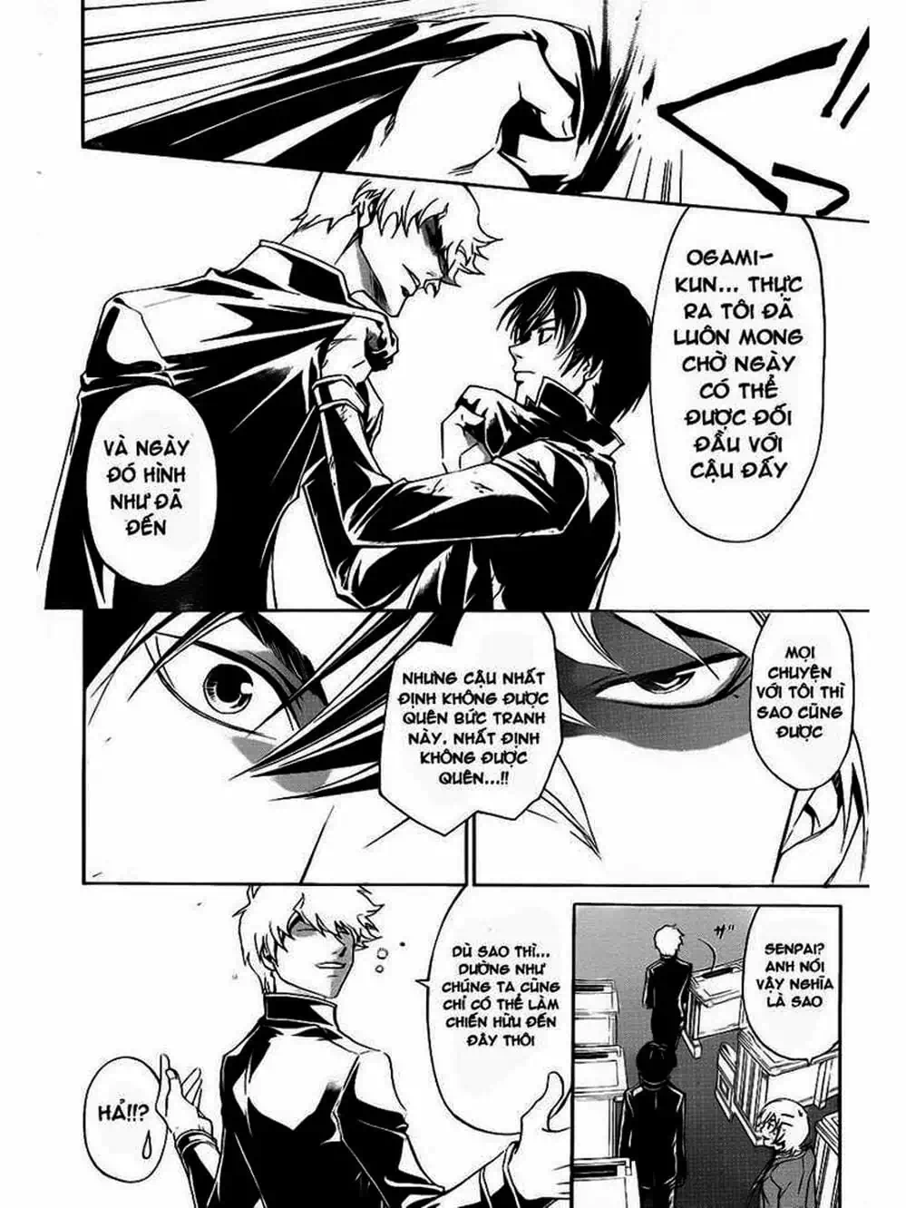 Truyện Tranh Code: Breaker trang 3