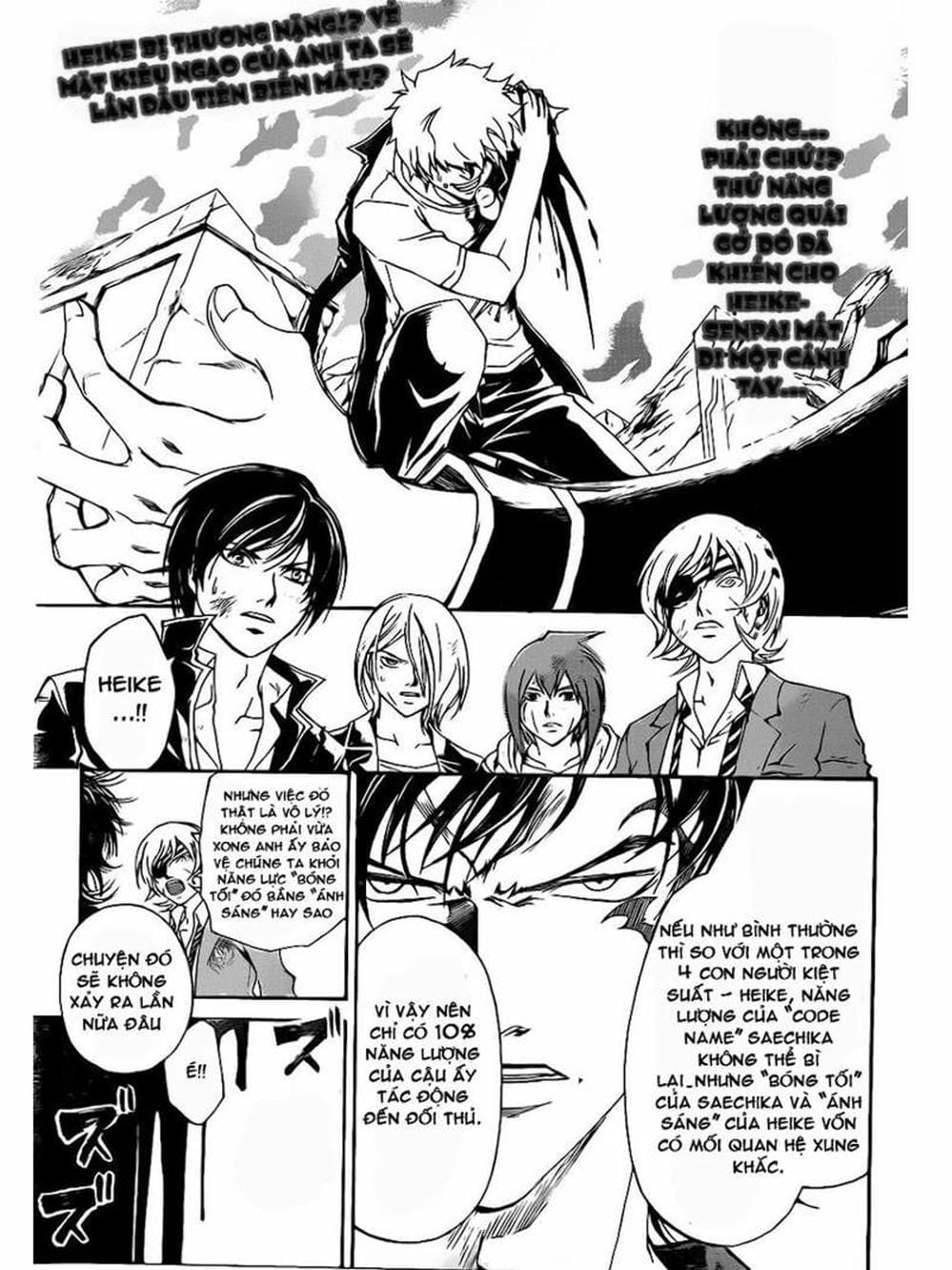 Truyện Tranh Code: Breaker trang 3