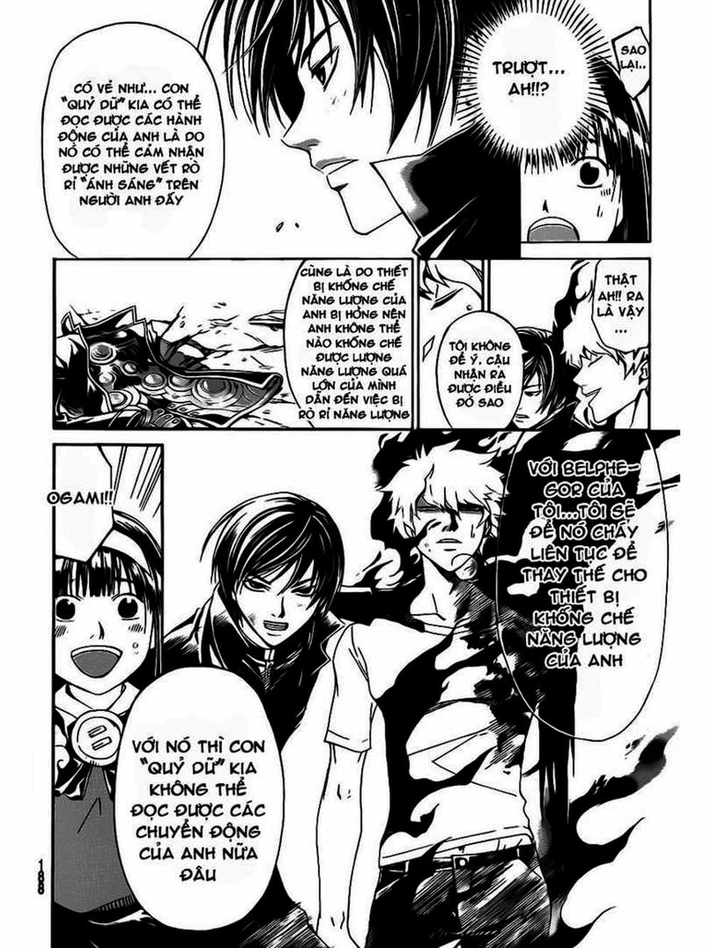 Truyện Tranh Code: Breaker trang 3